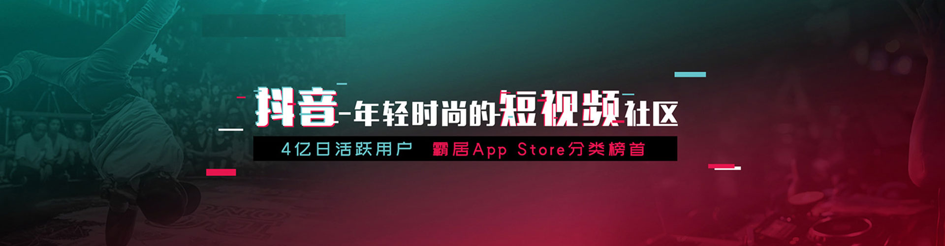 温岭百度代理开户