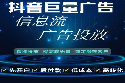 百度推广公司：成功案例解析