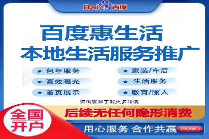 揭秘信息流代理：案例解析与优势展示